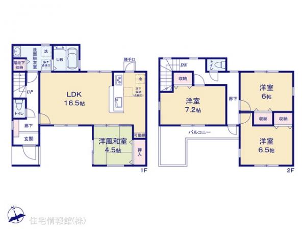 新築戸建 東京都八王子市川口町496-3 JR中央線八王子駅 2,980万円