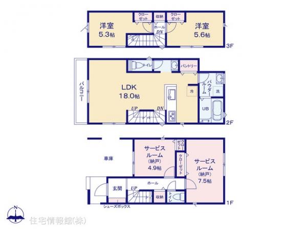 新築戸建 東京都八王子市元横山町１丁目60-17 JR中央線八王子駅 5,090万円