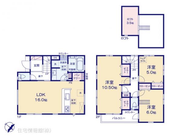 新築戸建 埼玉県川越市岸町２丁目26-21 JR川越線川越駅 3,490万円