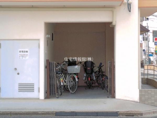 南浦和ハイム 