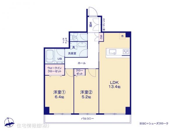 中古マンション 埼玉県さいたま市南区南浦和２丁目42-2 JR京浜東北線南浦和駅 2,999万円