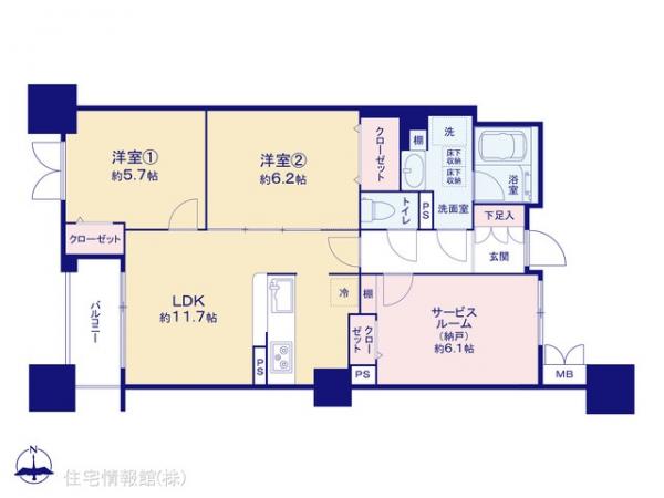 中古マンション 埼玉県さいたま市南区沼影１丁目10-1 JR埼京線武蔵浦和駅 7,180万円