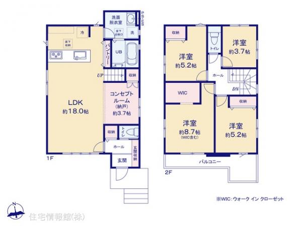 新築戸建 埼玉県さいたま市岩槻区諏訪５丁目5-4 東武野田線東岩槻駅 4,398万円