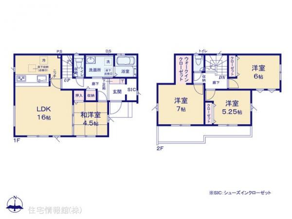 新築戸建 埼玉県川口市大字伊刈163-1 JR京浜東北線南浦和駅 4,599万円