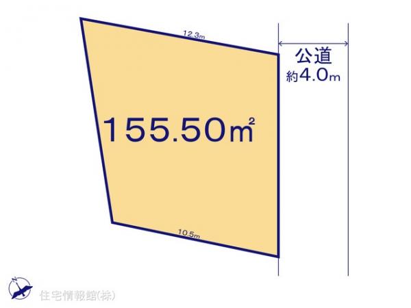 土地 埼玉県久喜市古久喜937-3 JR東北本線（宇都宮線）久喜駅 1,430万円