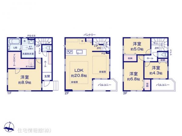 新築戸建 東京都足立区千住元町38-5 千代田常磐線北千住駅 8,850万円