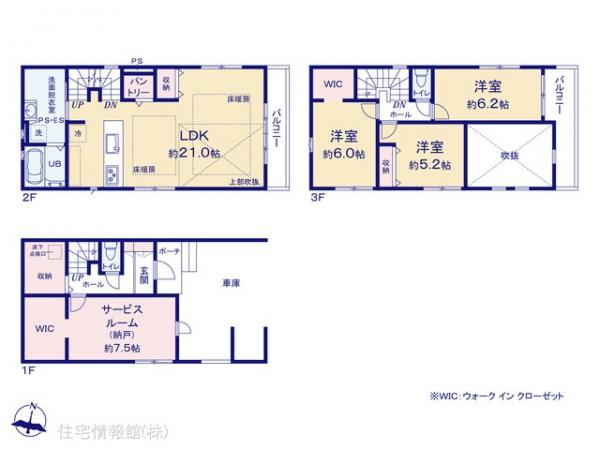 新築戸建 東京都足立区千住元町38-5 千代田常磐線北千住駅 9,550万円