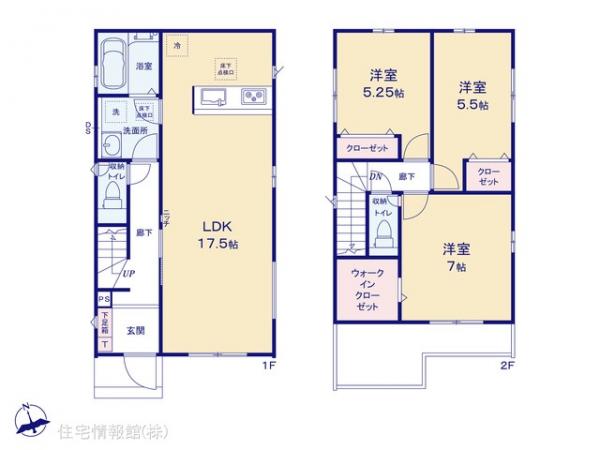 新築戸建 千葉県千葉市若葉区みつわ台１丁目2-3 千葉都市モノレールみつわ台駅 3,490万円
