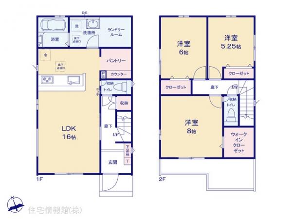 新築戸建 千葉県千葉市若葉区みつわ台１丁目2-3 千葉都市モノレールみつわ台駅 3,590万円
