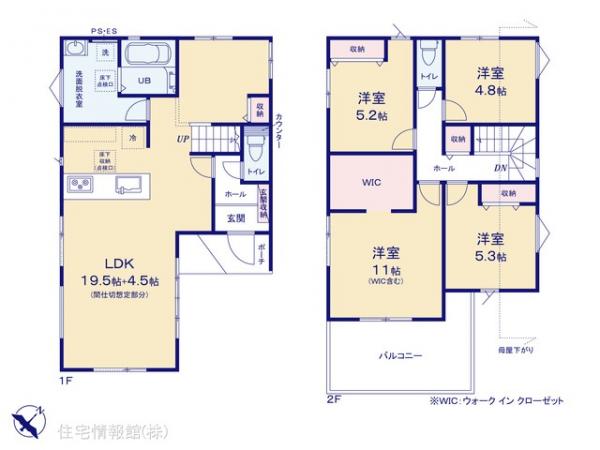 新築戸建 千葉県柏市永楽台３丁目4-1 東武野田線新柏駅 4,799万円