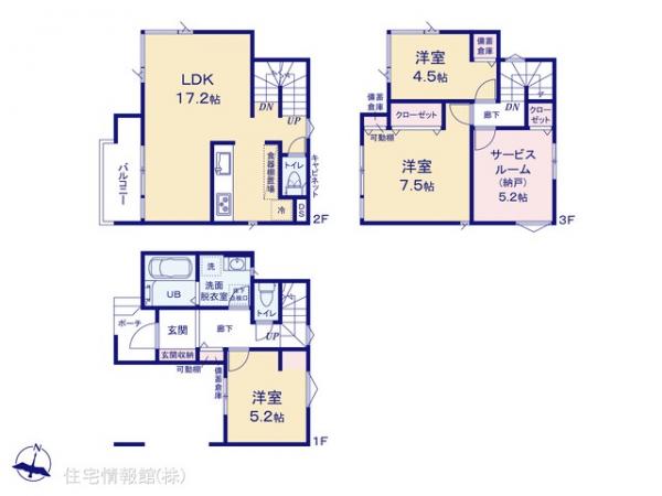 新築戸建 埼玉県さいたま市桜区田島４丁目27-13 JR武蔵野線西浦和駅 5,080万円