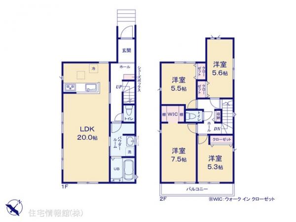 新築戸建 神奈川県相模原市中央区上溝４丁目3341-7 JR相模線上溝駅 3,690万円