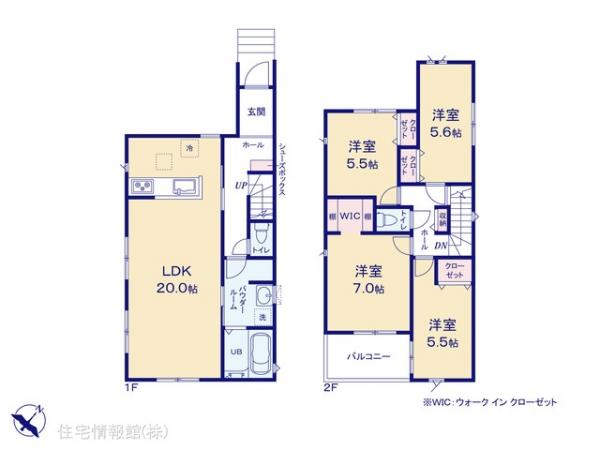 新築戸建 神奈川県相模原市中央区上溝４丁目3341-7 JR相模線上溝駅 3,390万円