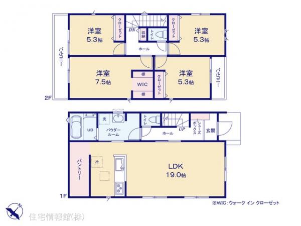 新築戸建 神奈川県相模原市中央区上溝４丁目3341-7 JR相模線上溝駅 3,290万円