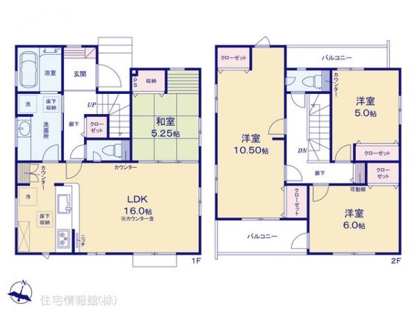 新築戸建 埼玉県さいたま市西区西大宮４丁目43-12 JR川越線西大宮駅 4,498万円