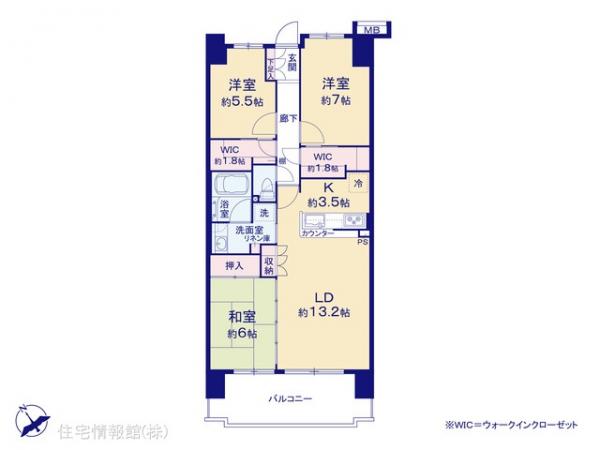 中古マンション 埼玉県志木市柏町１丁目6-35 東武東上線志木駅 3,580万円