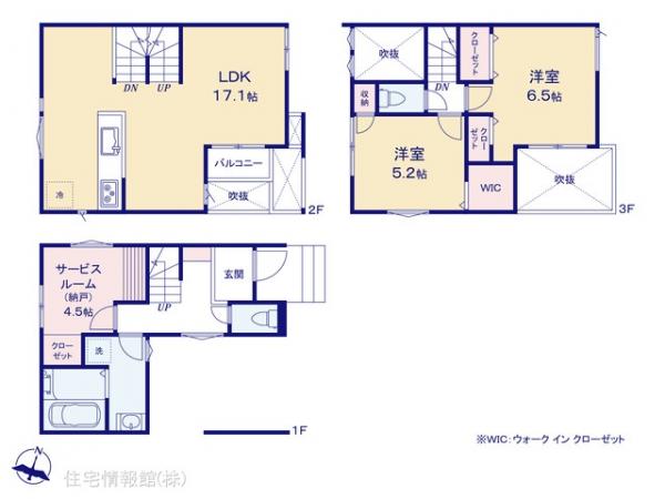 新築戸建 埼玉県さいたま市中央区本町東６丁目4-9 JR埼京線北与野駅 4,580万円