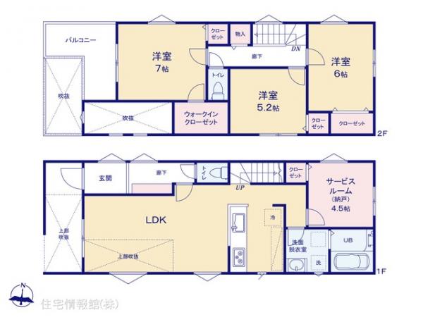 新築戸建 埼玉県越谷市大字大竹361-2 東武伊勢崎線大袋駅 4,780万円