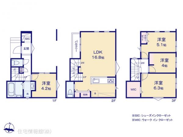 新築戸建 埼玉県川口市大字小谷場508-2 JR京浜東北線南浦和駅 5,170万円