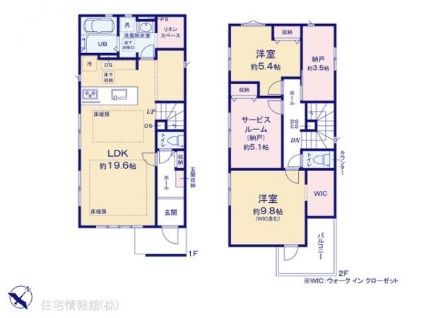 新築戸建 東京都国分寺市戸倉３丁目35-3 JR中央線国立駅 6,098万円