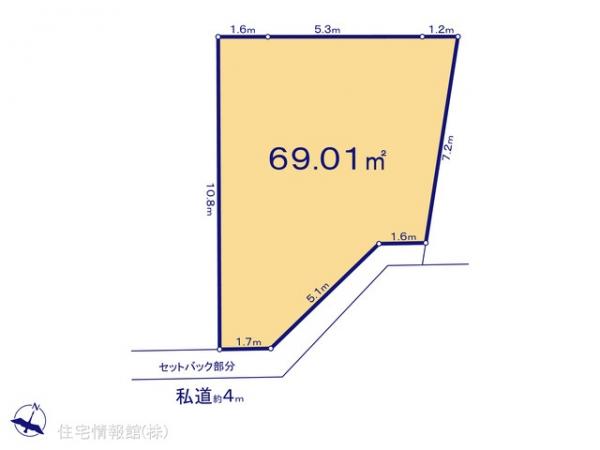 土地 埼玉県さいたま市北区植竹町１丁目156 東武野田線北大宮駅 4,099万円
