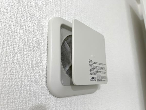 横浜市戸塚区平戸１丁目 戸建 その他設備(専用部)