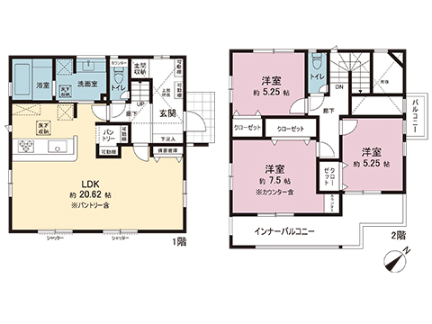 新築戸建 相模原市中央区上矢部２丁目 JR横浜線矢部駅 4,490万円