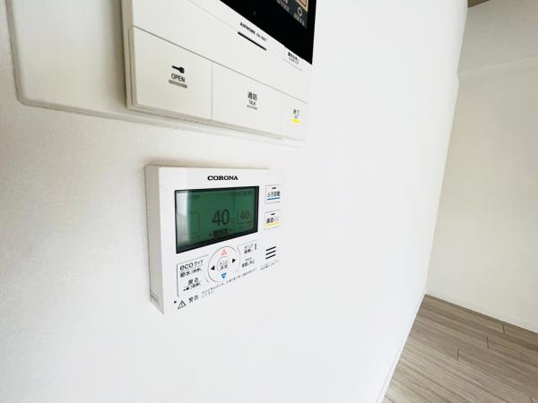 ローズハイツ相模原 発電・温水設備(専用部)