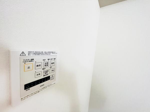 ローズハイツ相模原 冷暖房・空調設備(専用部)