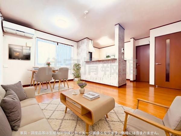 中古戸建 伊勢原市板戸 小田急線伊勢原駅 2,980万円