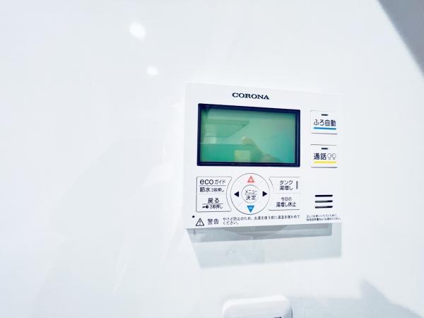 アメニティタワー相模原 発電・温水設備(専用部)