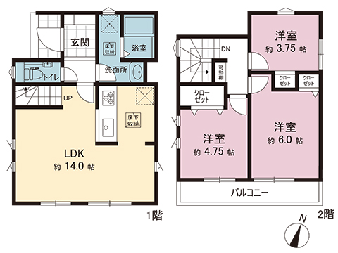 新築戸建 府中市浅間町４丁目 京王線東府中駅 4,780万円