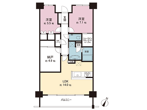 中古マンション 相模原市南区相模大野７丁目 小田急線相模大野駅 6,980万円