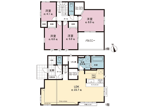 新築戸建 座間市座間１丁目 JR相模線相武台下駅 4,499万円