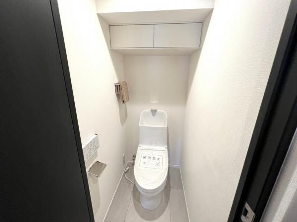 プレシス府中リヴェスタ トイレ