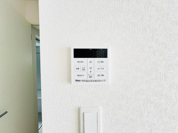 平塚市山下１丁目 戸建 発電・温水設備(専用部)