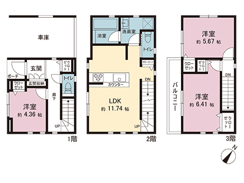 中古戸建 相模原市中央区淵野辺４丁目 JR横浜線淵野辺駅 3,890万円