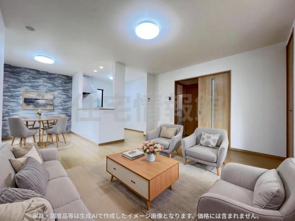 宇都宮市御幸ケ原町126番 現況写真