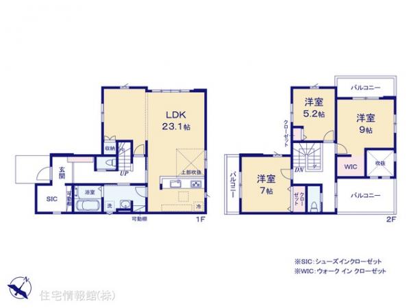 新築戸建 埼玉県久喜市久喜東３丁目127-13 JR東北本線（宇都宮線）久喜駅 5,248万円