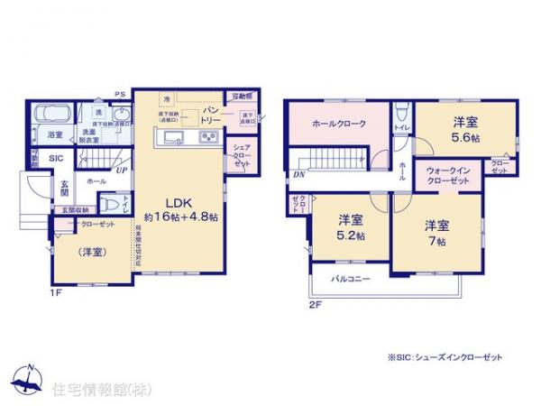 新築戸建 千葉県柏市高柳1771-24 東武野田線高柳駅 4,699万円