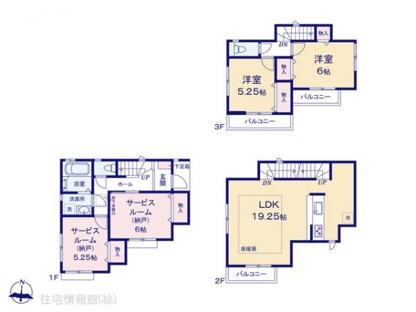 新築戸建 埼玉県さいたま市中央区大戸５丁目1 JR埼京線南与野駅 5,298万円