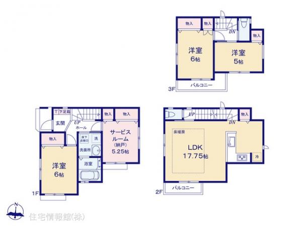 新築戸建 埼玉県さいたま市中央区大戸５丁目1 JR埼京線南与野駅 5,198万円
