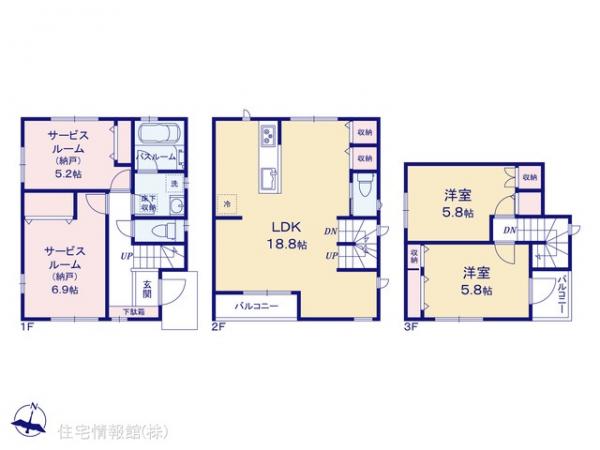 新築戸建 東京都練馬区旭丘２丁目16-3 西武池袋線江古田駅 5,880万円