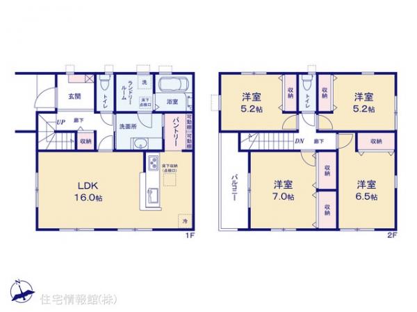 新築戸建 千葉県千葉市若葉区加曽利町1081-17 JR総武本線千葉駅 3,390万円