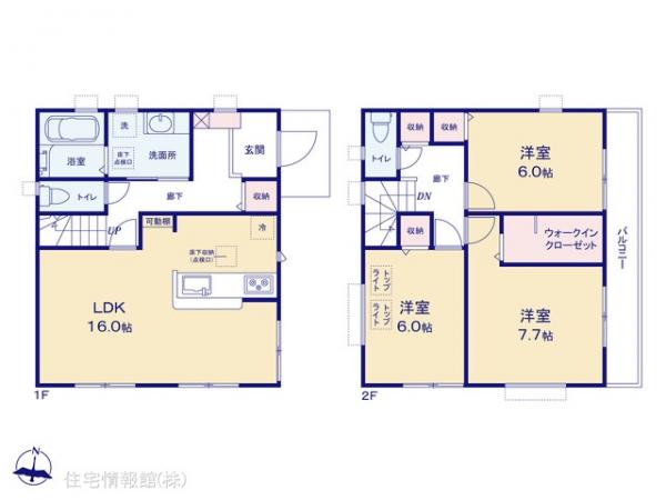 新築戸建 千葉県千葉市若葉区西都賀１丁目3-12 JR総武本線都賀駅 4,390万円