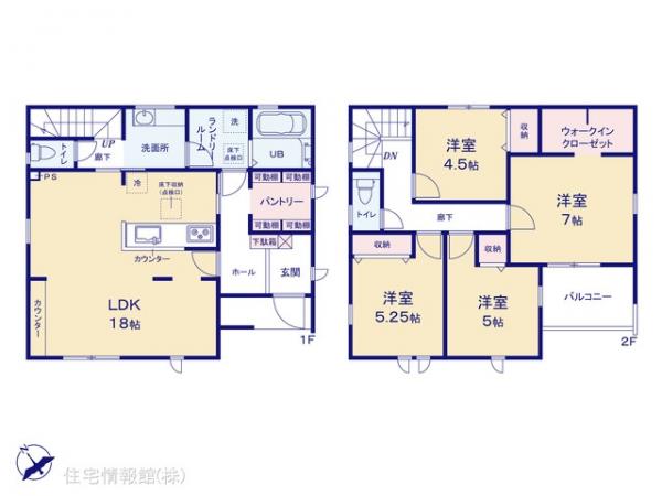 新築戸建 千葉県四街道市旭ケ丘１丁目13-23 JR総武本線四街道駅 3,690万円