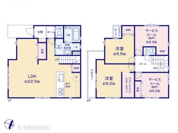 新築戸建 東京都日野市南平２丁目69-7 京王線南平駅 6,199万円