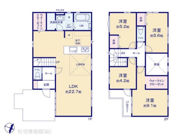 新築戸建 東京都日野市南平２丁目69-7 京王線南平駅 5,699万円
