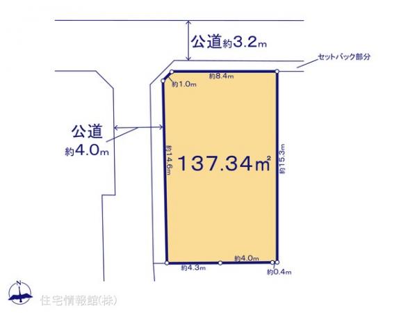 土地 神奈川県茅ヶ崎市萩園2225-3 JR東海道本線(東京〜熱海)茅ヶ崎駅 2,780万円
