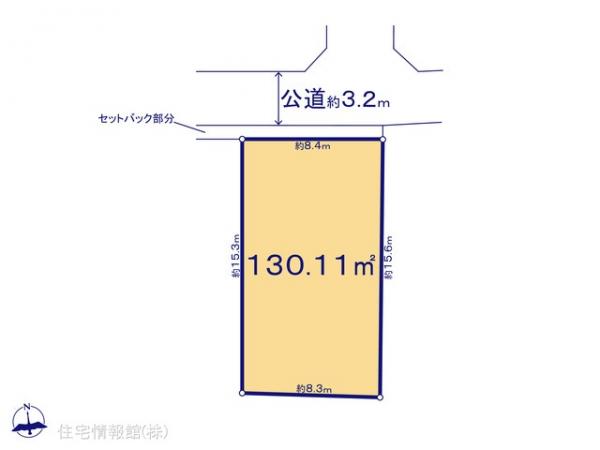 土地 神奈川県茅ヶ崎市萩園2225-3 JR東海道本線(東京〜熱海)茅ヶ崎駅 2,480万円